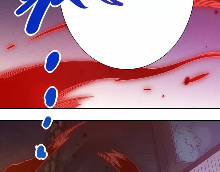 Ultimate Soldier Ch.50 p10