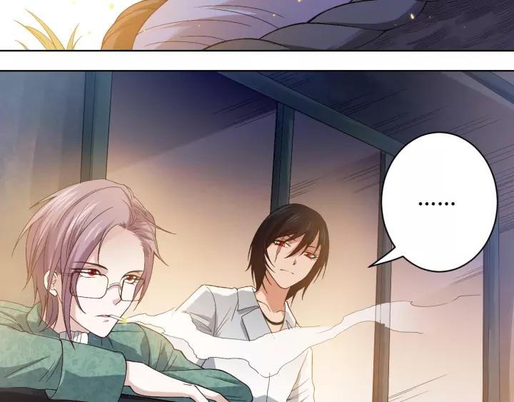 Ultimate Soldier Ch.50 p103