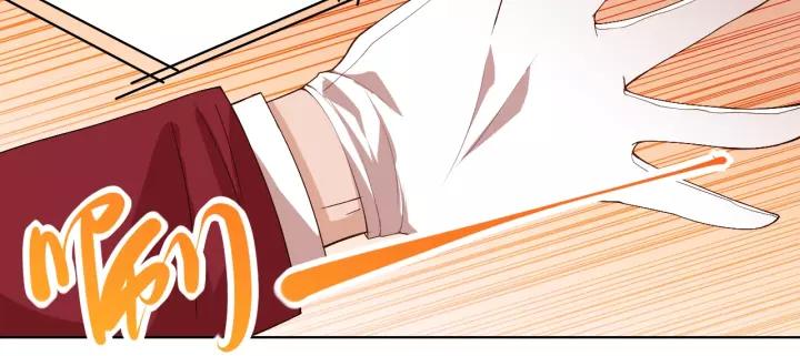Ultimate Soldier Ch.50 p113