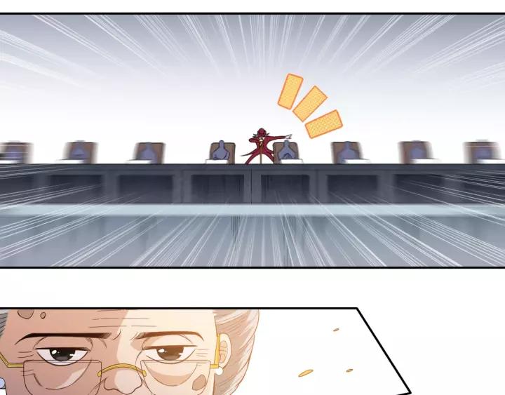 Ultimate Soldier Ch.50 p114
