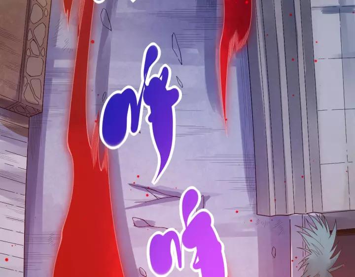 Ultimate Soldier Ch.50 p12