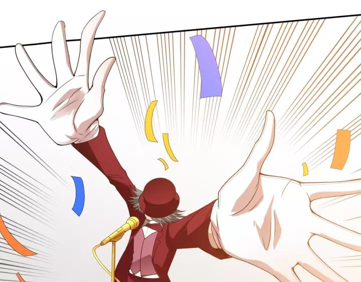 Ultimate Soldier Ch.50 p122