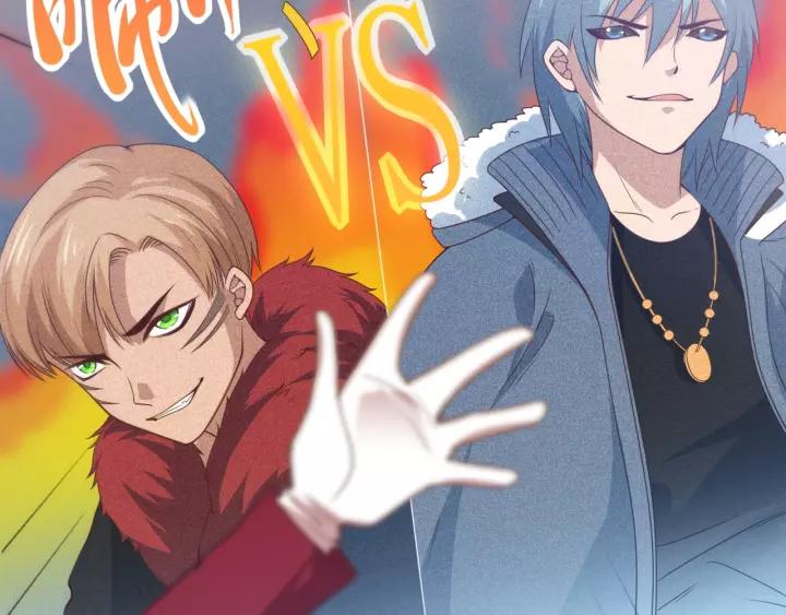 Ultimate Soldier Ch.50 p125