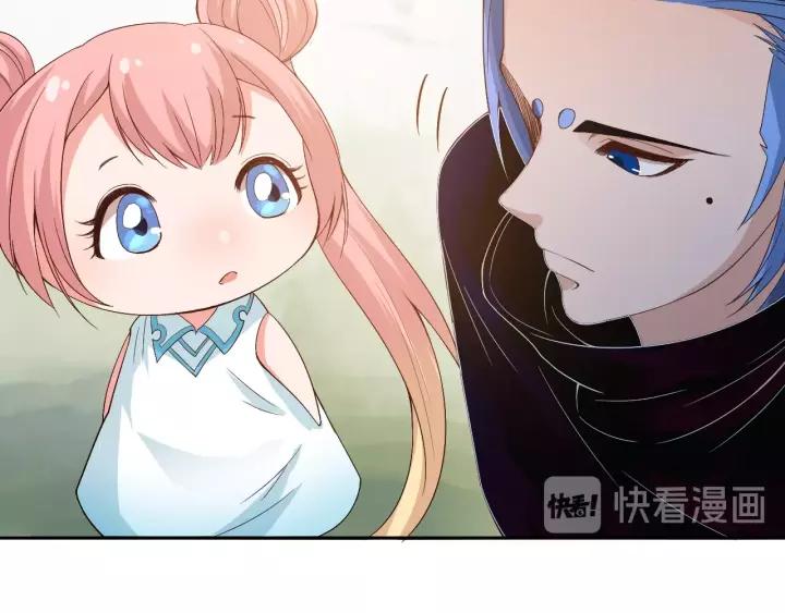 Ultimate Soldier Ch.50 p147