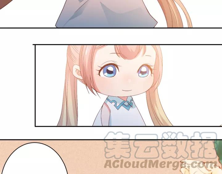 Ultimate Soldier Ch.50 p151