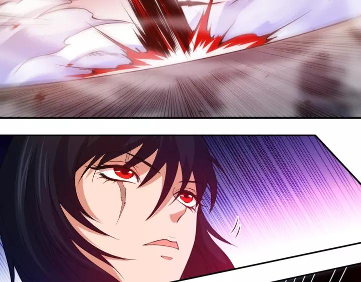 Ultimate Soldier Ch.50 p17