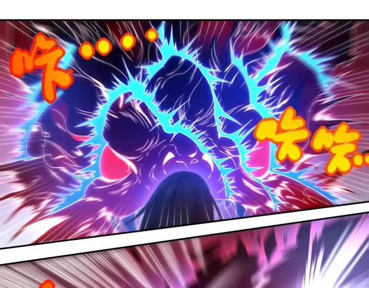 Ultimate Soldier Ch.50 p33