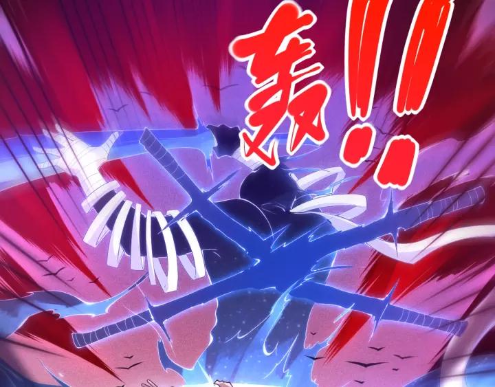 Ultimate Soldier Ch.50 p35