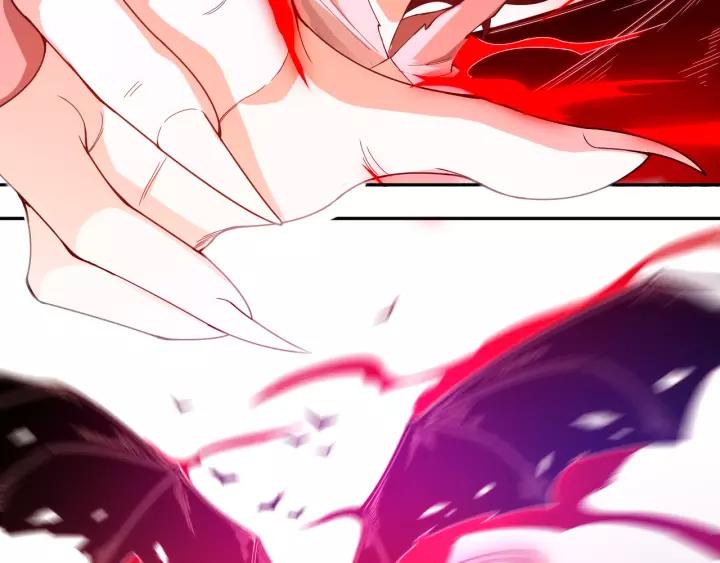 Ultimate Soldier Ch.50 p47