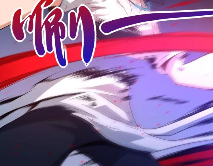 Ultimate Soldier Ch.50 p52