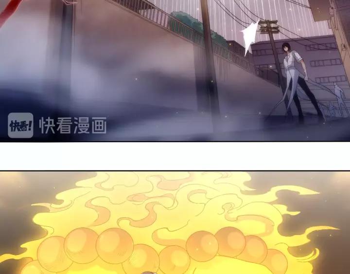 Ultimate Soldier Ch.50 p62