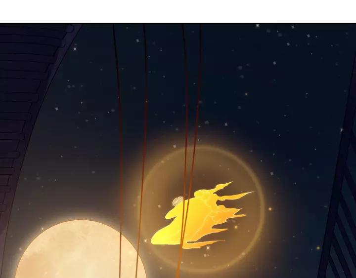 Ultimate Soldier Ch.50 p69