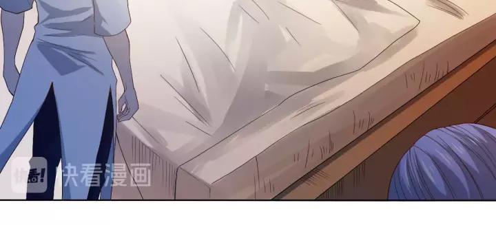 Ultimate Soldier Ch.50 p77