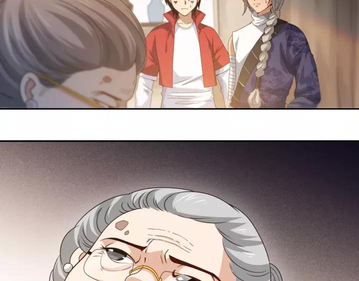 Ultimate Soldier Ch.50 p83