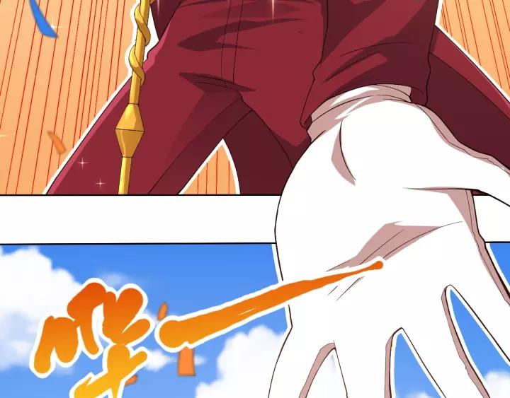 Ultimate Soldier Ch.51 p10