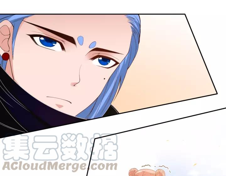 Ultimate Soldier Ch.51 p101