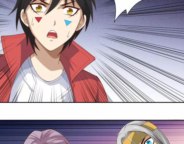 Ultimate Soldier Ch.51 p125