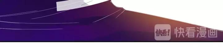 Ultimate Soldier Ch.51 p130
