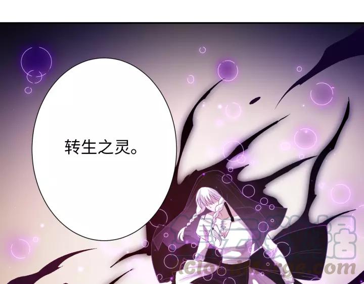 Ultimate Soldier Ch.51 p131