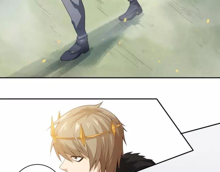 Ultimate Soldier Ch.51 p16