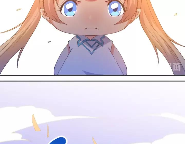 Ultimate Soldier Ch.51 p27