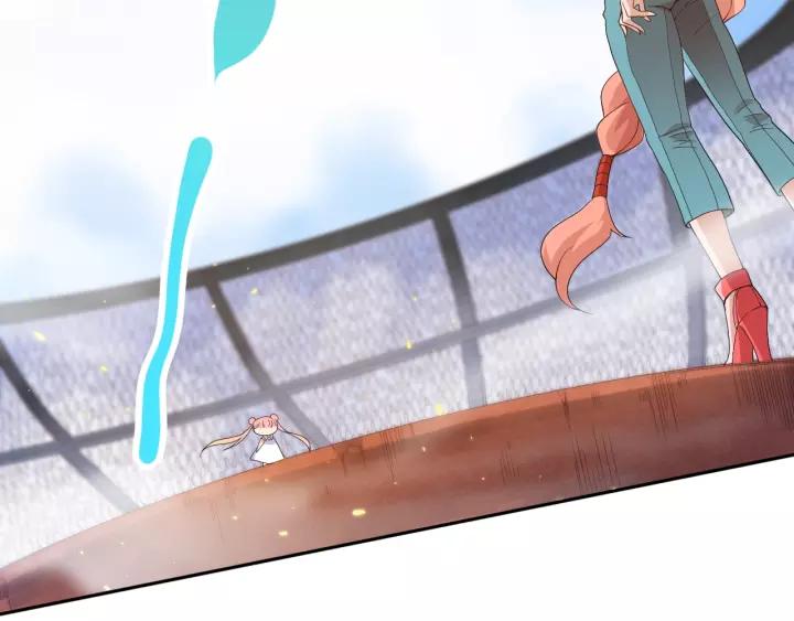 Ultimate Soldier Ch.51 p29