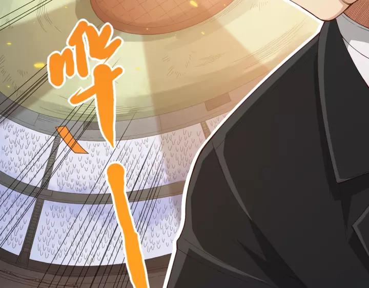 Ultimate Soldier Ch.51 p37