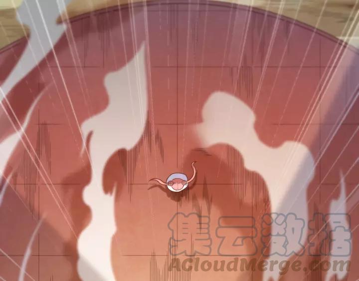 Ultimate Soldier Ch.51 p41