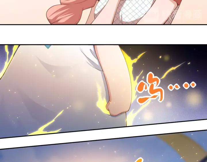 Ultimate Soldier Ch.51 p56