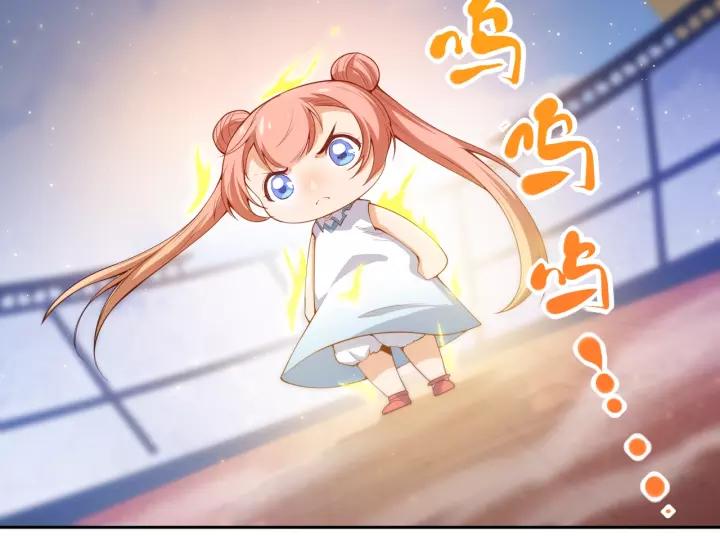 Ultimate Soldier Ch.51 p57