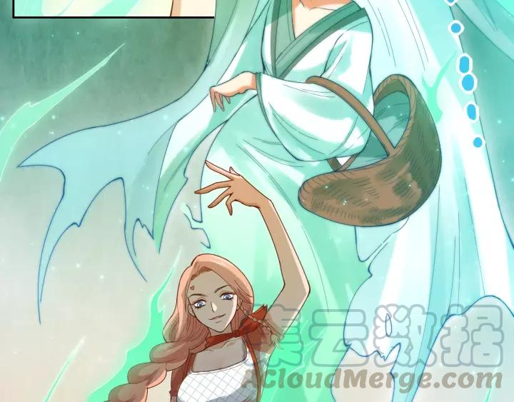 Ultimate Soldier Ch.51 p61