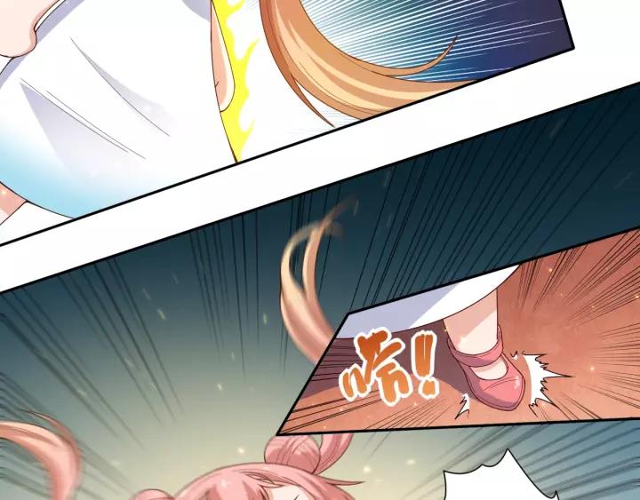 Ultimate Soldier Ch.51 p65