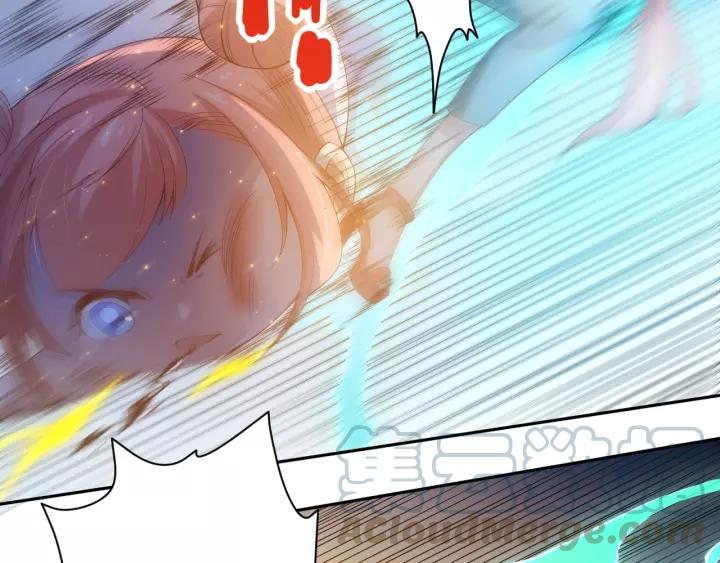 Ultimate Soldier Ch.51 p71