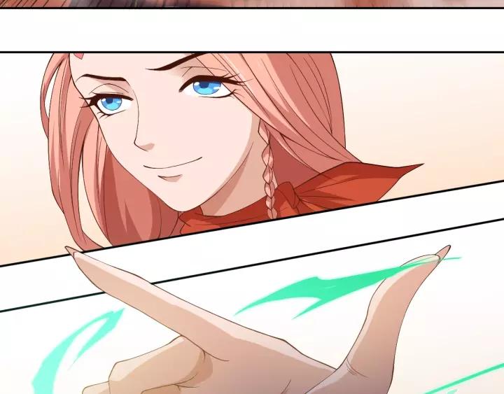 Ultimate Soldier Ch.51 p78