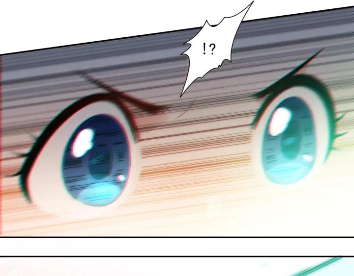 Ultimate Soldier Ch.51 p85