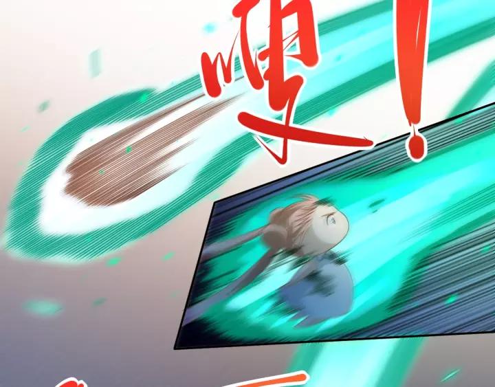 Ultimate Soldier Ch.51 p89