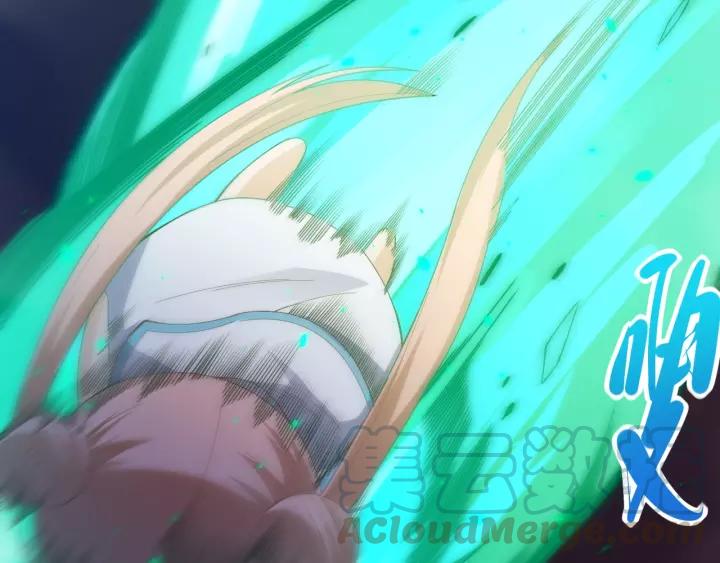 Ultimate Soldier Ch.51 p91