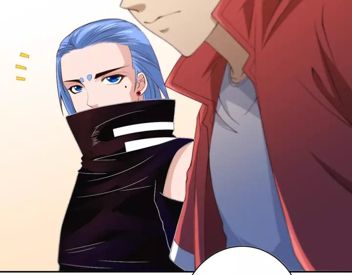 Ultimate Soldier Ch.51 p97