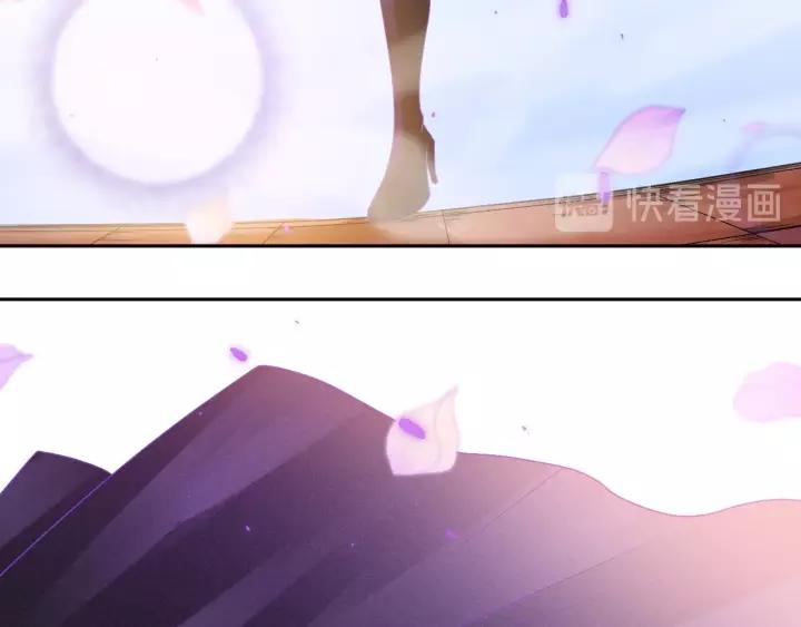 Ultimate Soldier Ch.52 p109