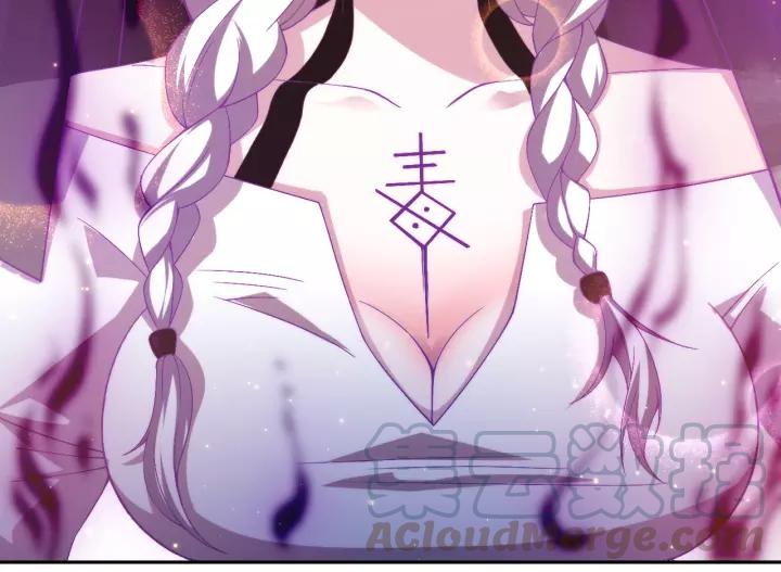 Ultimate Soldier Ch.52 p11