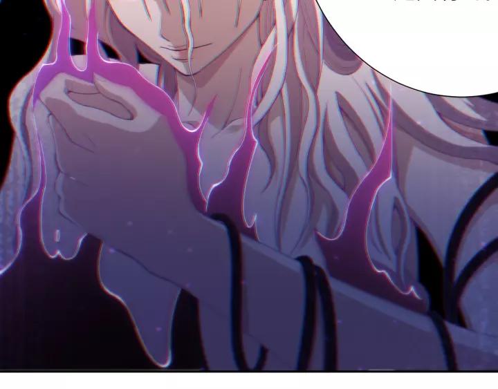 Ultimate Soldier Ch.52 p20