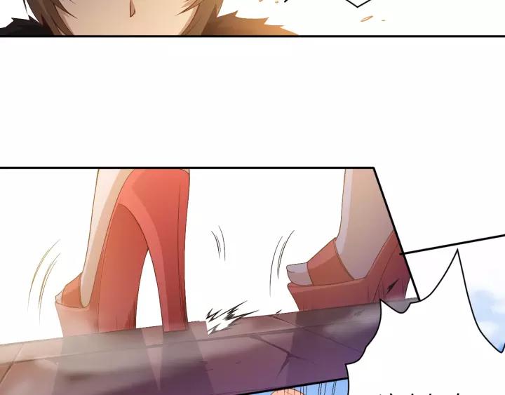 Ultimate Soldier Ch.52 p24