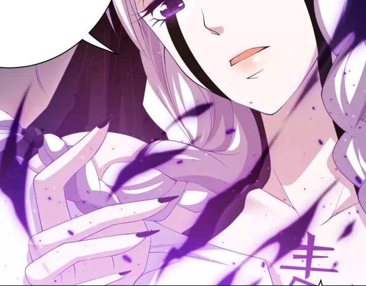 Ultimate Soldier Ch.52 p28
