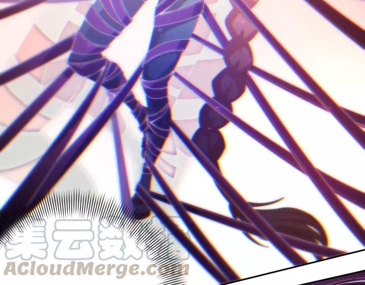Ultimate Soldier Ch.52 p51