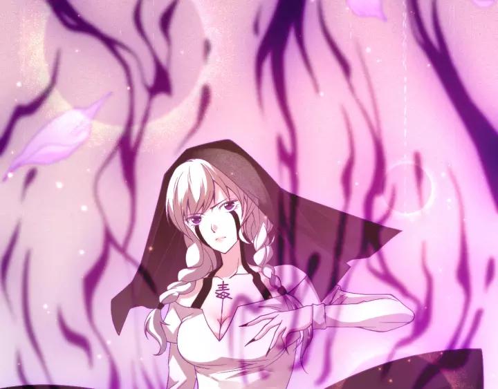 Ultimate Soldier Ch.52 p6