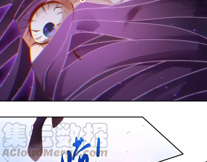 Ultimate Soldier Ch.52 p61
