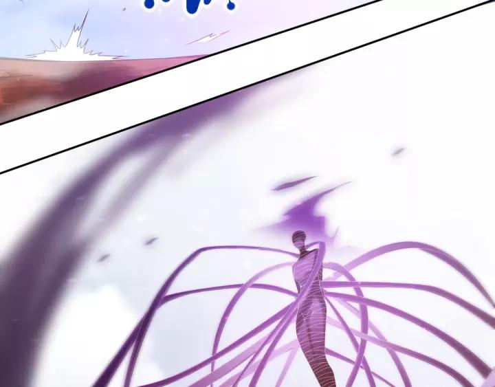Ultimate Soldier Ch.52 p62