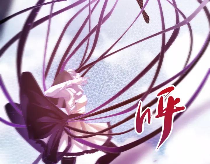 Ultimate Soldier Ch.52 p63