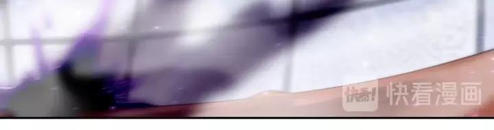 Ultimate Soldier Ch.52 p65