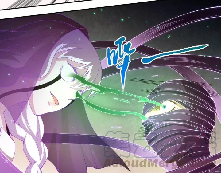 Ultimate Soldier Ch.52 p71